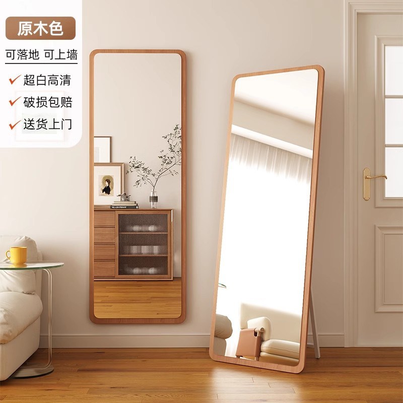 全身镜落地镜家用卧室可旋转储物试衣镜带挂衣架一体穿衣镜子新品