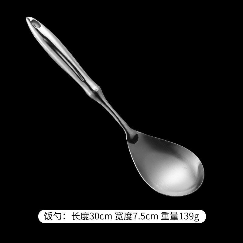 GDAY304不锈钢锅铲炒菜铲子家用厨房用品火锅勺汤勺漏勺厨具套装