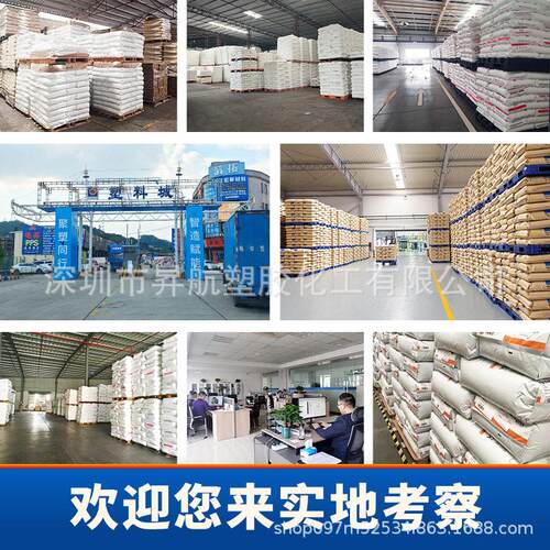 利安德巴塞尔 HDPE 4261A IMBD 4261AG 4261AG BD耐化学性良好