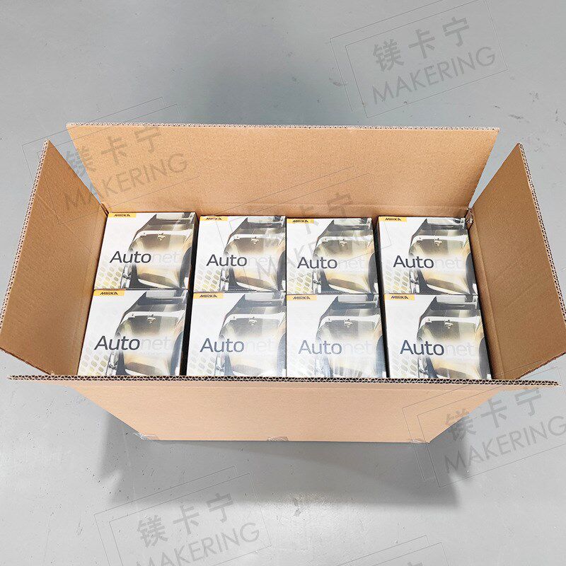 5寸芬兰磨卡网格砂纸Mirka Autonet 5寸125mm干磨网砂