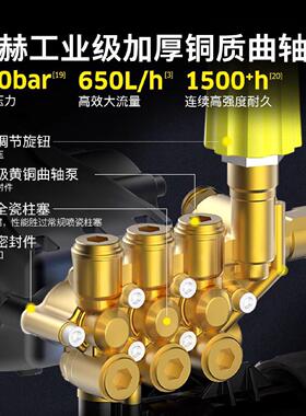 德国卡赫HD6/15-4M150bar冷水压清洗机600L/h商用工业清洗机