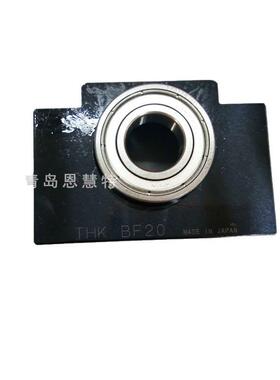THK丝杠支撑座BF10 BF12 BF15 BF17 BF20 BF25 BF30 BF35 BF40