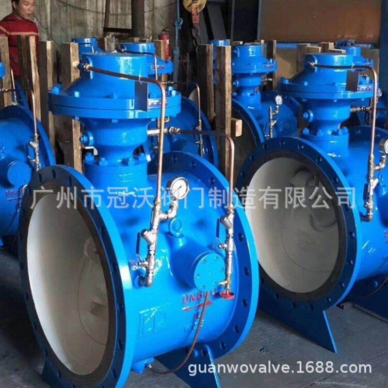 BFG7M43H活塞式法兰管力阀 BFDG741X管力阀 不锈钢微阻缓闭止回阀