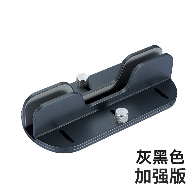 铝合金笔记本电脑双立式收纳支架创意手机平板可调节桌面支架底座