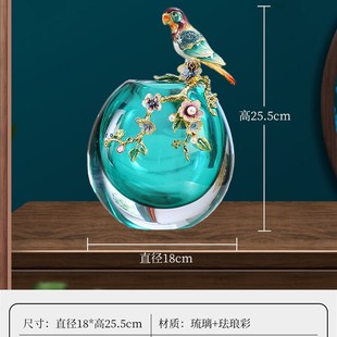 轻奢高级感珐琅彩琉璃花瓶工艺品孔雀蓝色花瓶摆件装饰品琉璃花瓶