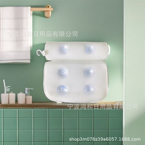 跨境热销浴缸枕头靠枕靠垫3D网布浴枕带吸盘防滑垫浴缸垫浴室枕头