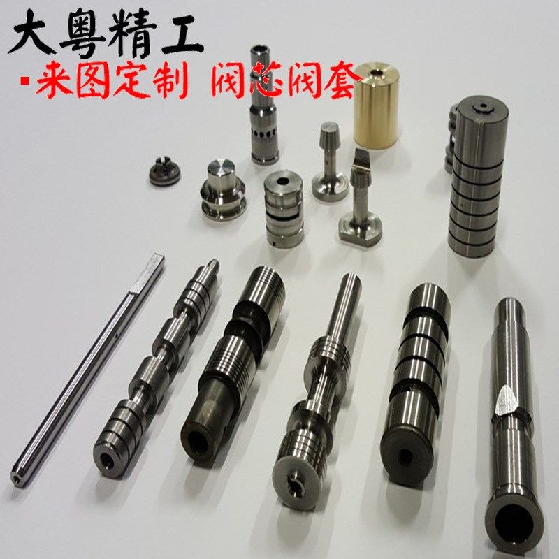 轴类零件加工 主轴 传动轴 被动轴 机械转子轴杆订做机械配件定制