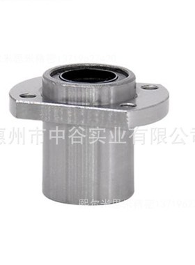 现货带法兰直线轴承标准单衬型LHIFRM6/8/10/12/13/16代替米苏米