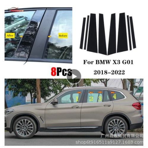 适用2007-2013华晨BMW/X1X2X3X4/X5X6中柱贴亮黑装饰车窗亮条外饰