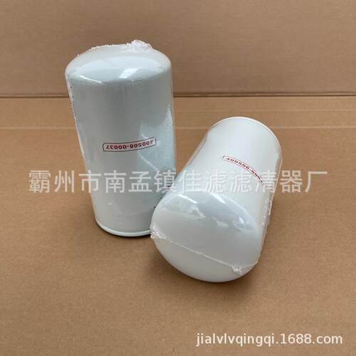 替代400508-00037机油滤芯工程机械配件机油滤清器LF3349