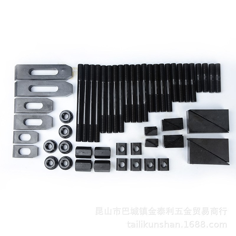 台湾产铣床用高硬度组合压板M20铣床压板 58件套组合压板机床压板