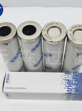 供应替代滤芯PI1008MIC25液压滤芯