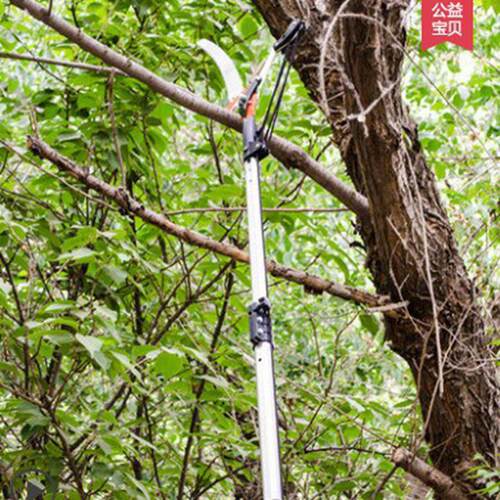 KOTESO开拓者 枝剪 三段卡扣式方形加厚铝杆 空修枝剪