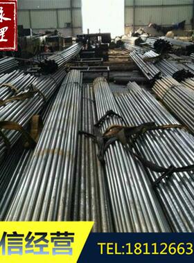 现货供应41CrAlMo7合金钢 41CrAlMo7圆钢905M39适用氮化零件结构