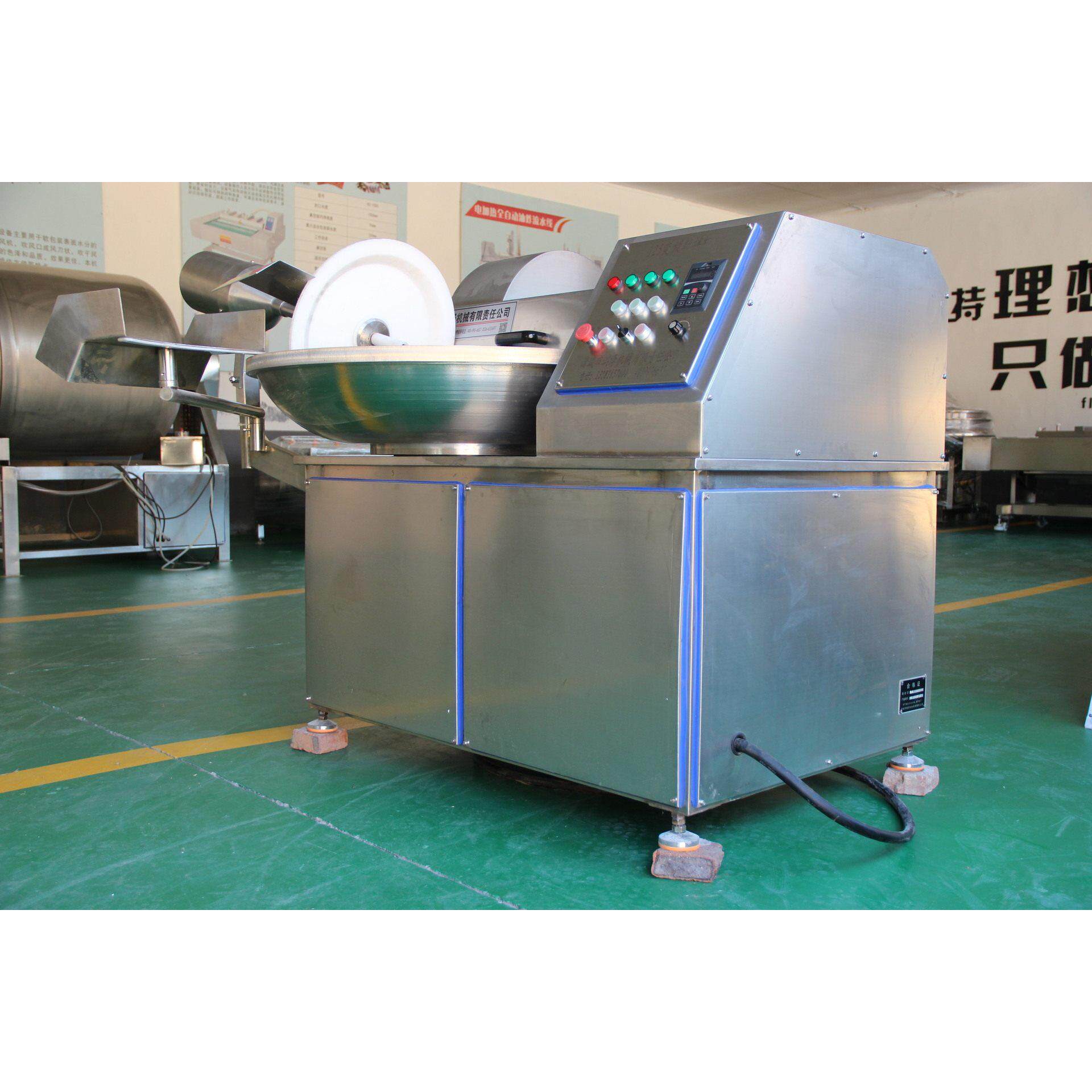 大蒜泥姜泥粉碎斩拌设备 不锈钢果蔬辣椒斩切机 四喜丸子斩拌机
