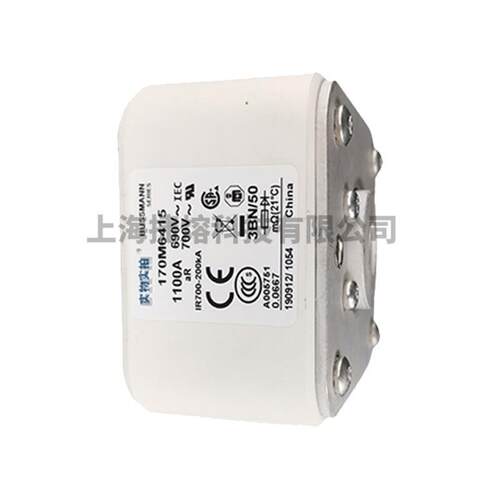 170M6415 170M6416 170M6417全新现货智能低压熔断器标准封装
