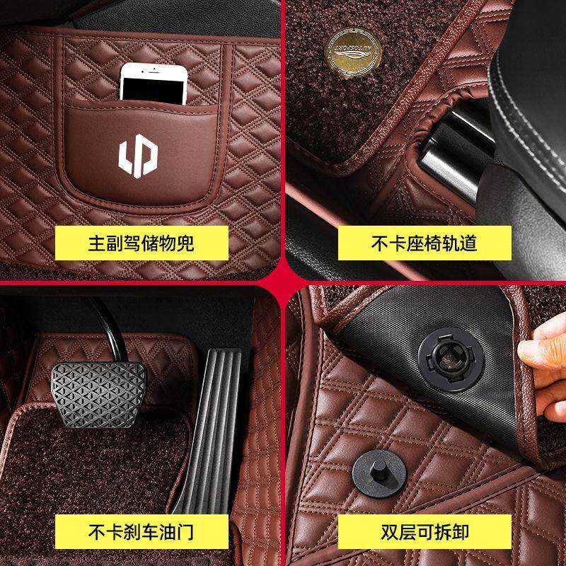 适用于零跑s01 T03专用新能源C11包围原厂车地毯21绣标汽车脚垫款