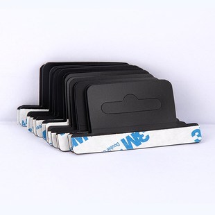 黑色PP高粘挂钩 pvc挂卡飞机孔 自粘挂钩包装盒悬挂钩问号钩飞机