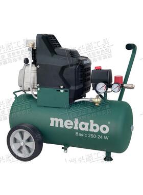 metabo德国麦太保空压机Basic250-24W OF电动空气压缩机小型气泵