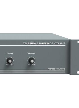 CTRLPA CT1311S市话接口 公共应急广播系统