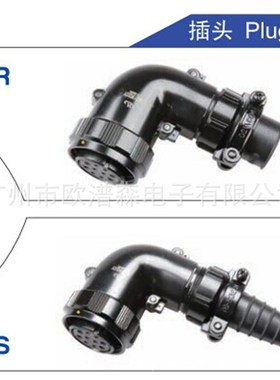 HuaLun上海华伦HLD25PTEL-AG16 80芯 128芯冷压矩形重载连接器