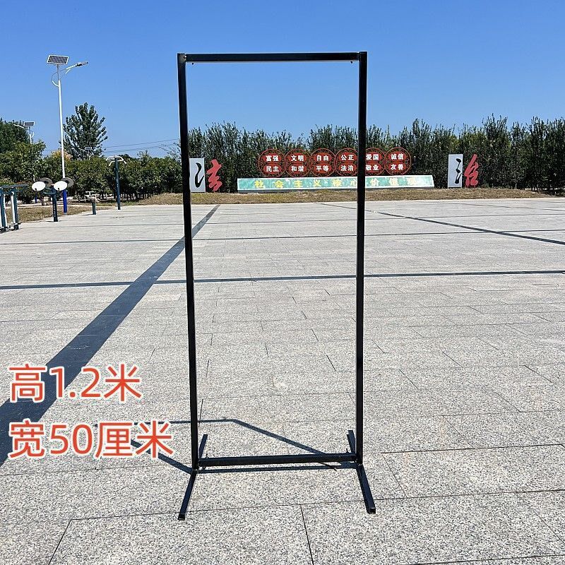 婚庆新款铁艺屏风长方框婚礼舞台装饰背景架几何方框路引背景装饰