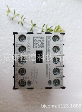 Tecnoelettronica SCR1F 6,3 AFF继电器 AM24V2AM1原厂全新