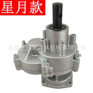 二冲手提式地钻挖坑打洞机变速齿轮箱总成配件工作头减速器挖穴机