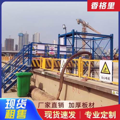 工地施工桥梁建筑安全梯笼爬梯 组合脚手架安全爬梯基坑爬梯墩柱