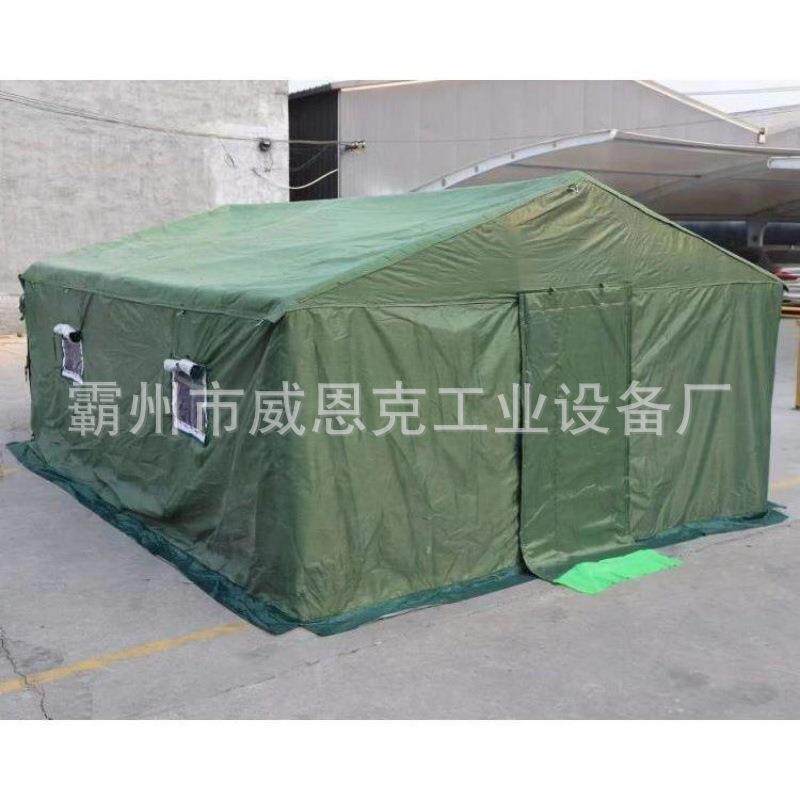 网架帐篷40m2主体骨架一体化撤收时间＜10min/8人