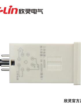 欣灵厂家直供温控表 HH48-N-101（E5C4 位式调节）数显温度控制仪