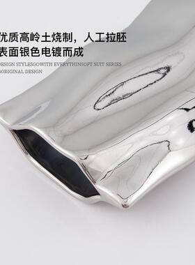 左顾手工电镀陶瓷花瓶桌面摆件客厅插花现代简约电视柜装饰品花器
