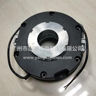 西门弗兰德电机M200MB4制动刹车器总成抱闸线圈子L260NH 180/205v