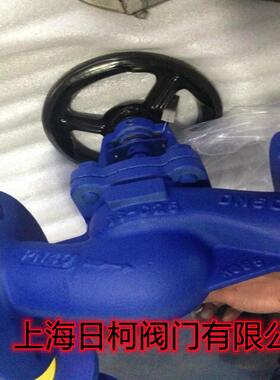 蒸汽Y型过滤器_英国FST弗里斯通蒸汽Y型法兰过滤器