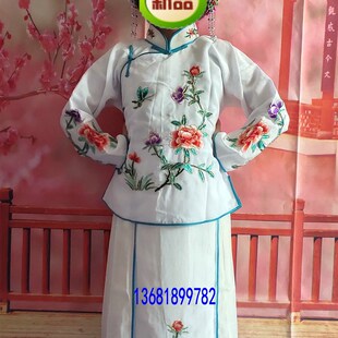 兒童戲曲表演服裝 豫劇抬花轎小衣包花打朝七奶奶襖裙X少兒小花旦