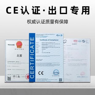 双面涂胶便携家用小型免漆U板自断带手提式 手动封边机木工家装