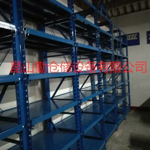模具货架配天车葫芦 模具货架五金重型模具v架槽钢抽屉式