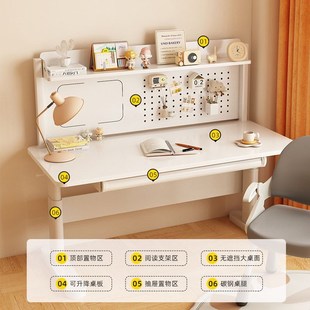 儿童学习桌小学生家用升降桌写z字桌课桌手动升降实木书桌电脑桌