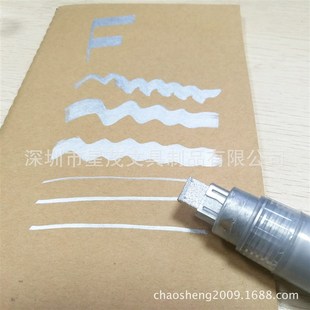大号补漆方头油漆笔宽头加粗工业油漆记笔笔银色涂鸦油性笔10MM