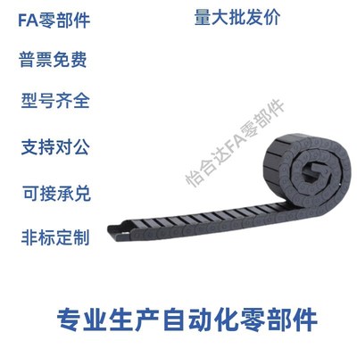 VAC/VAF/VAM/VAQ/VAW/VAJ/VAH/VAX01/02/21/22/31/32/42/52 拖炼