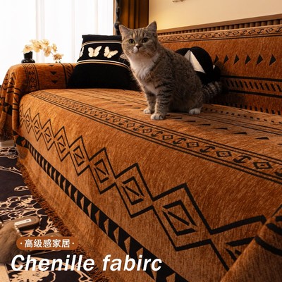 一整张中古风雪尼尔沙发盖布巾2025新款防尘防滑防猫抓沙发套罩毯