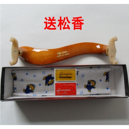 实用小提琴木质肩托 肩垫 琴托1/81/41/23/44/4配件