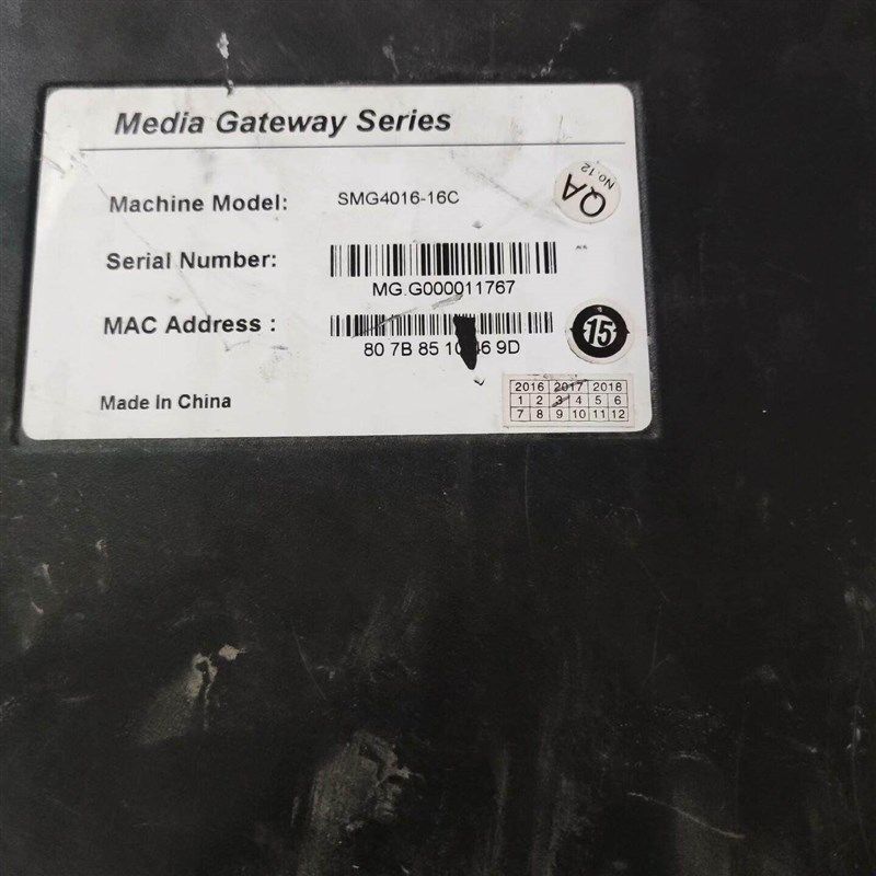 SMG4016-16C三汇网关 16口语音网关仅剩下主板便宜