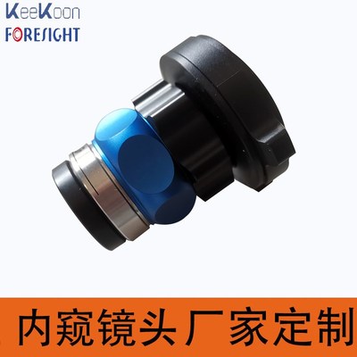 新款全波段防水4K8MP C卡口变焦F16-38mm适配器转接耦合定制镜头