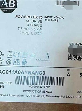 20AC011A0AYNANC0  议价