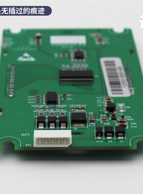 电梯外呼显示板A3N55044 A3J55043 KVY181 V3.0 V2.0适用巨人通力