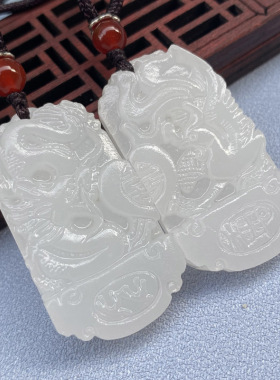 龙凤吊坠心心相印对佩喜男女一对