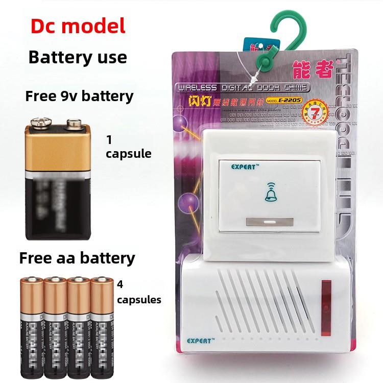 能源无线门铃86*86型线盒开关门铃直流数字超长遥控器家用电池