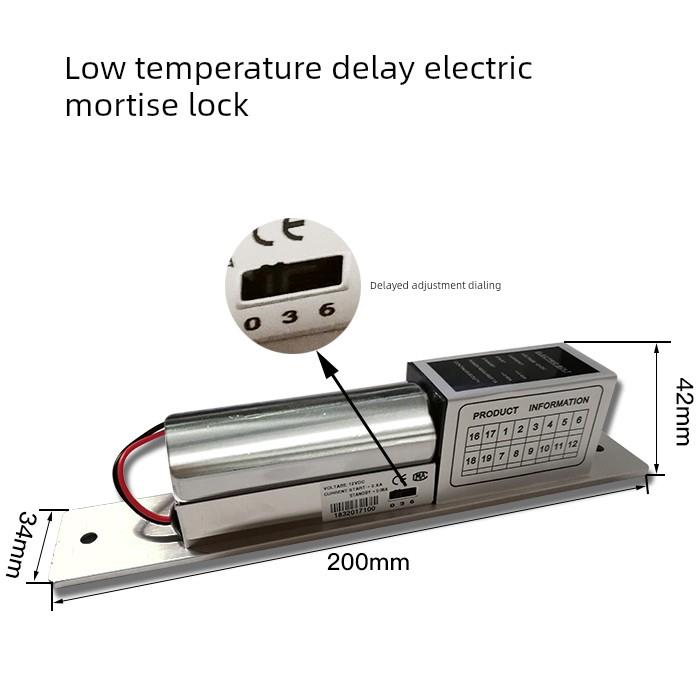 表面安装式电动螺栓锁无框玻璃木门铁门电子锁延迟信号反馈五线门