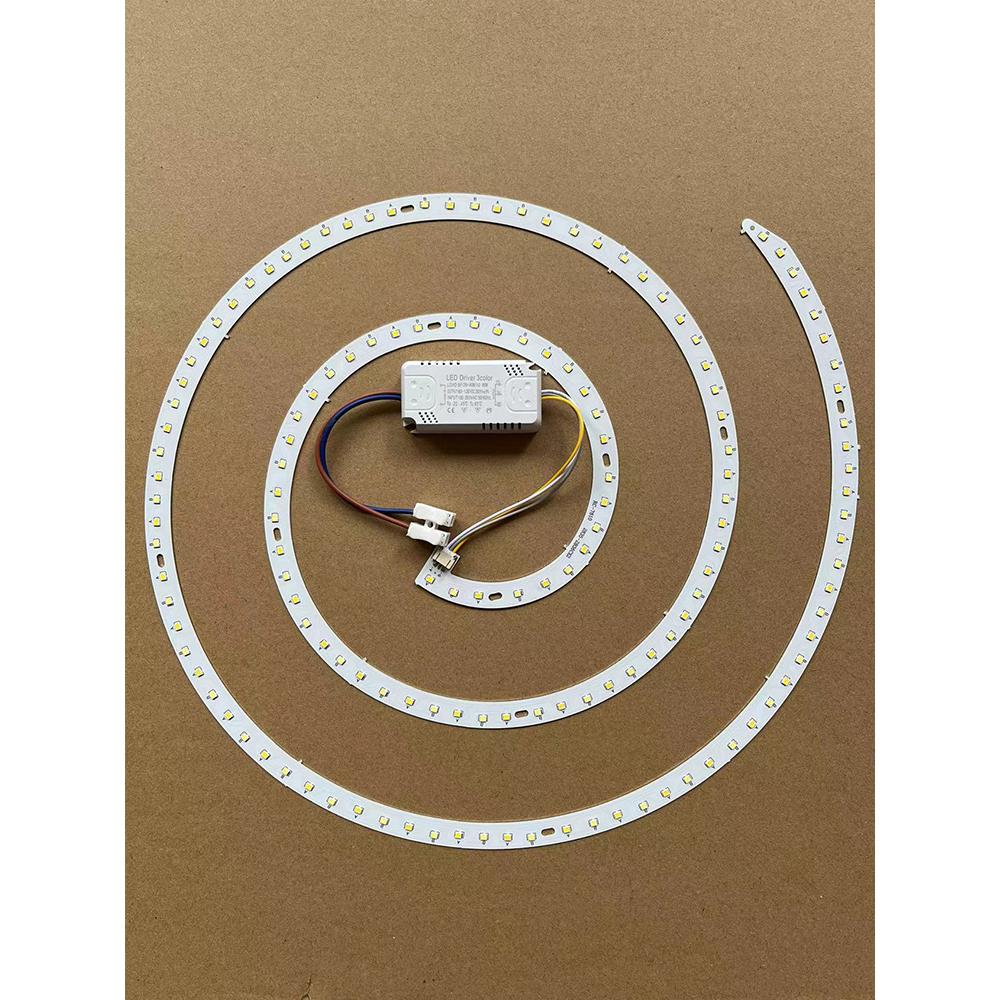 Led吸顶灯灯芯面板灯面板圆形更换灯芯卧室灯更换灯芯灯管改装灯